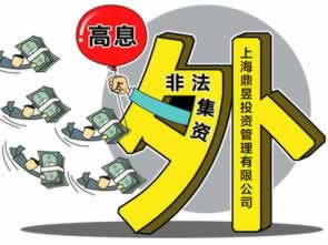 網絡王頭被黑不給出款用什么辦法拿回怎么問題（圖）