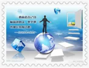 遇到黑網(wǎng)財(cái)務(wù)清算提款失敗怎么這樣的（圖）
