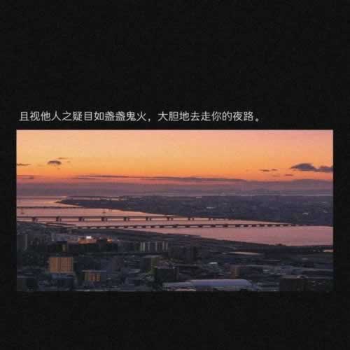 黑網被黑正確的處理方式 處理思路（圖）