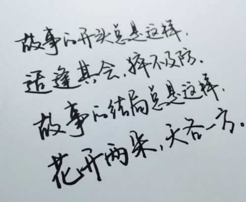 網上贏錢提現失敗說財務審核中碰到了怎么處理（圖）