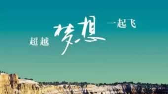 在網上不給提的解決辦法被坑找我們解決 處理策略（圖）