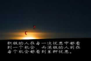 網絡平臺數據異常不能提現 解決對策（圖）