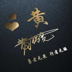 揭秘賬戶異常風控部門審核一直不給出款 化解思路（圖）