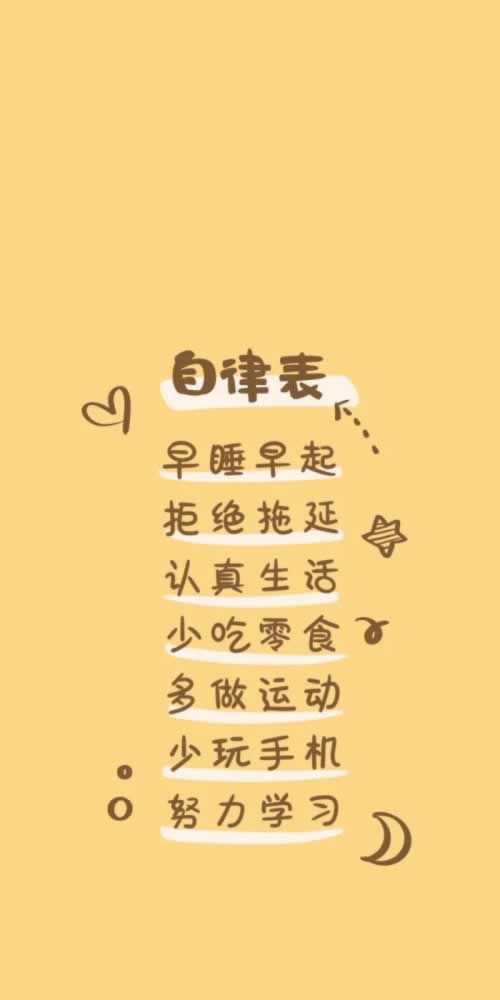 提款說財務系統維護 補救措施（圖）