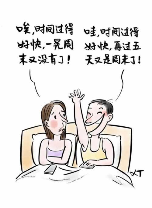 在網上平臺抽查不能出款 破解策略（圖）