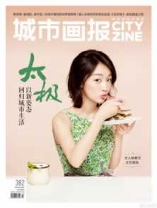 被黑不給提款的 解決方法（圖）