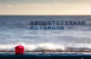 網(wǎng)上取款通道維護不給 應對思路(圖)