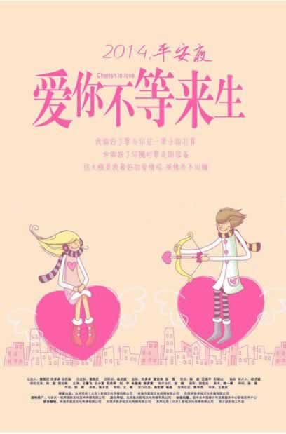 網上贏錢提示風控審核提現失敗如何解決(圖)
