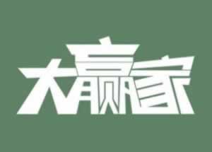 網上黑平臺提款一直失敗怎么回事 化解辦法(圖)