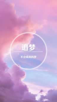 黑網取款通道維護中就是被黑嗎 處理方案（圖）
