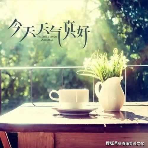 黑平臺審核風控提取失敗客服說要等等 補救措施（圖）