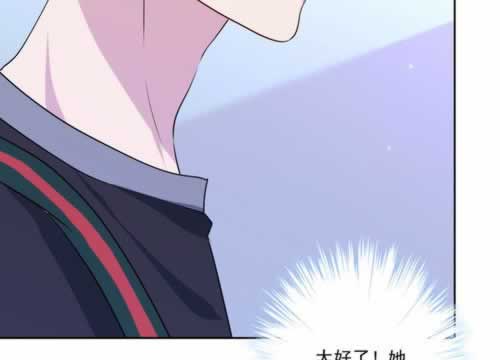 平臺多次發生出款通道維護升級借口說網站維護出款被拒什么破解方法（圖）