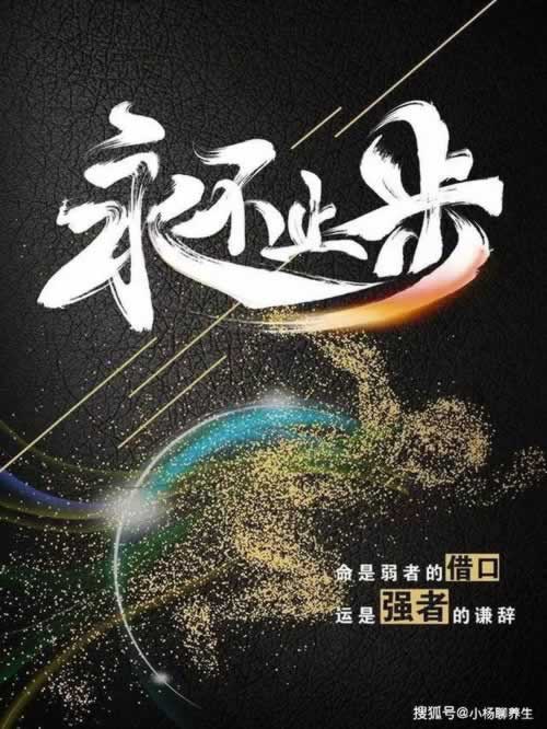 在網上不給提的解決辦法被坑找我們解決怎么才能拿回（圖）