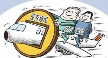 碰到平臺系統(tǒng)風(fēng)控審核取款失敗 處理方式（圖）