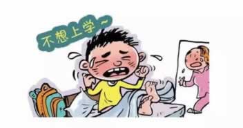 網上系統維護提不款大家怎么辦（圖）