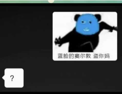 網上出款打碼量不足多長時間不可以提現應 操作策略（圖）