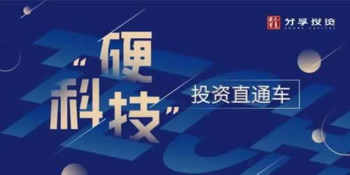 被黑20萬不給提款還能追回嗎怎么辦教你如何操作（圖）