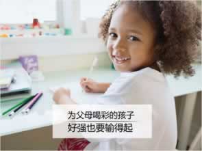 碰到平臺如何去提現成功教你操作（圖）