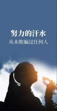 在網(wǎng)上黑平臺財務(wù)清算提現(xiàn)遲遲不到賬是怎么回事 操作對策（圖）