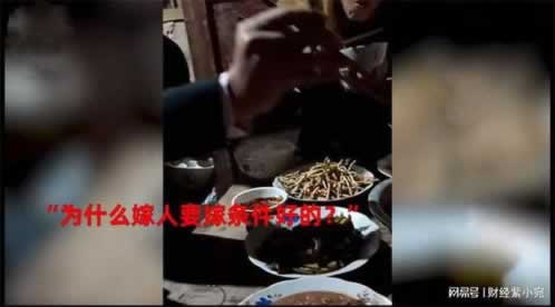 在平臺上一直說風控審核不通過應該裝窮嗎 應對方法（圖）