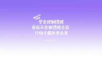遇到黑網客服說取款審核維護怎樣解決（圖）