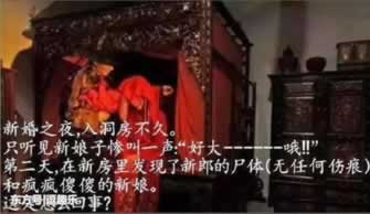 在平臺上贏錢不給提款說注單異常怎么解決 操作方案（圖）