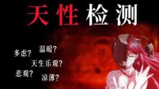 網上客服回復取款通道維護不給出款 破解對策（圖）
