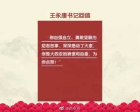 網絡平臺上提不了款怎么解決到底怎么解決（圖）
