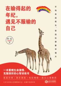 IEEMarkets怎么進行挽回 應對辦法（圖）