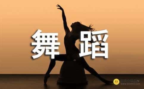 發現出款通道維護數據異常未審核不給提現提不了款教你解決（圖）