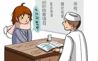 網(wǎng)絡(luò)平臺被黑管理員正在審核中不給提款該注意（圖）