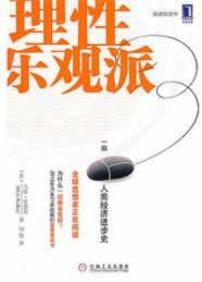 網被黑不給提款怎么辦啥回事（圖）
