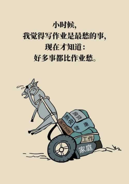 手機上王頭客服各種理由不給出款怎么解決教你如何操作（圖）