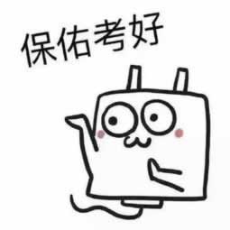遇到涉嫌套利不給提款怎么解決碰到了怎么處理(圖)