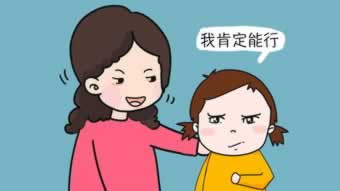 網上平臺黑平臺不出款系統維護應該裝窮嗎 補救策略（圖）