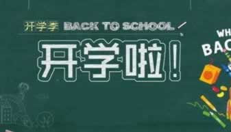 網絡平臺被黑不能出款到底怎么搞（圖）