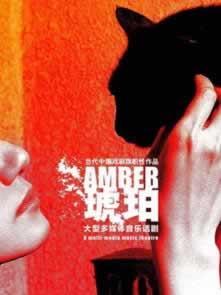 專業(yè)處理被黑第三方通道出款正在審核中不給出款快速解決（圖）