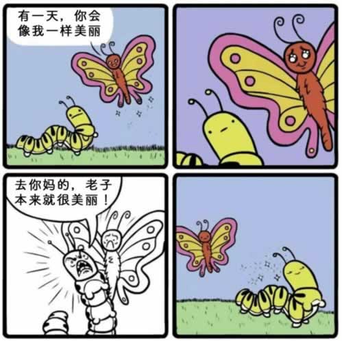 網絡上抽查審核 破解方式（圖）