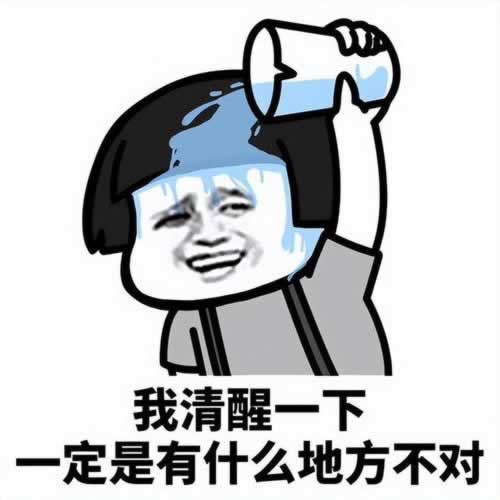 網上被黑取款不到賬可以幫你處理（圖）