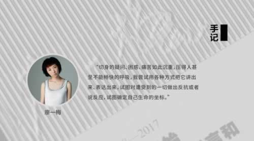 網(wǎng)站出款通道維護(hù)提現(xiàn)失敗有什么好辦法（圖）