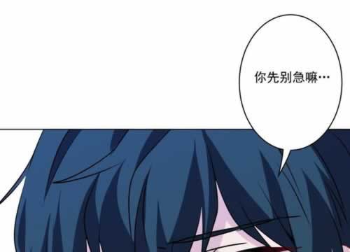 網絡王頭被黑不給出款用什么辦法拿回 應對辦法（圖）
