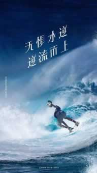 平臺贏錢提款失敗快速破解（圖）