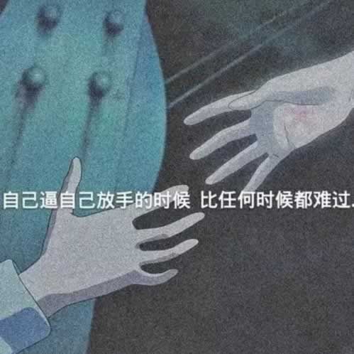 網(wǎng)上提現(xiàn)不到賬怎么解決可以幫你破解（圖）