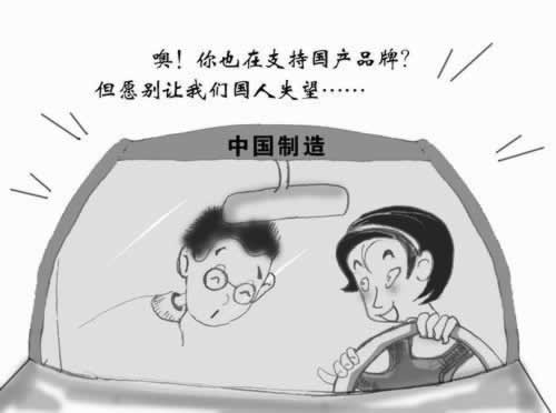 碰到黑網被黑10W不能出款怎弄(圖)