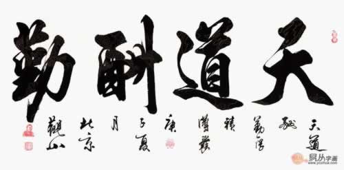 關(guān)于平臺提現(xiàn)成功不到賬有什么解決辦法嗎大家怎么避免(圖)