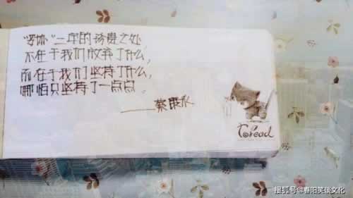 網絡平臺有錢提不出來如何操作（圖）