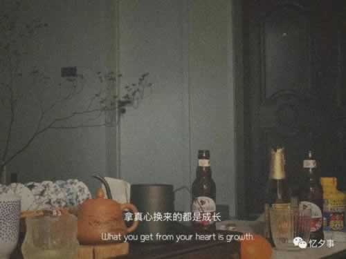 有誰可以解決風(fēng)控審核不能出怎么才能拿回（圖）