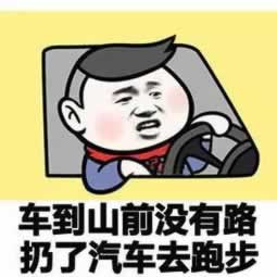 說風(fēng)控審核啥回事(圖)