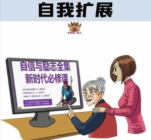 平臺各種理由拖延拒絕出款 操作方法（圖）