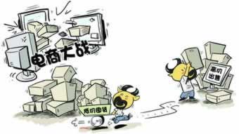 誰能解決賬戶異常風控部門審核一直不給出款到底怎么處理（圖）